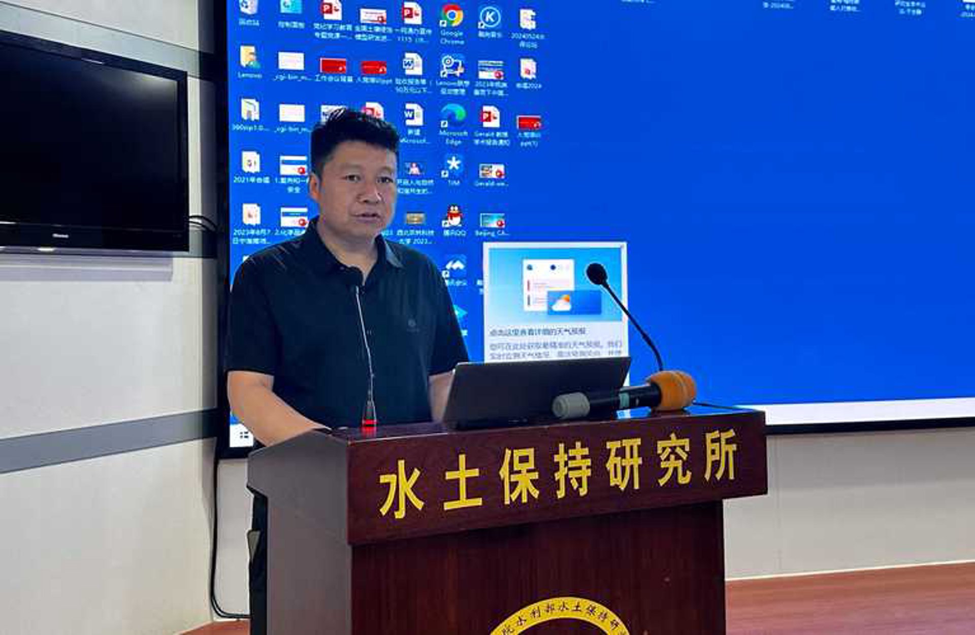 龙创知识产权