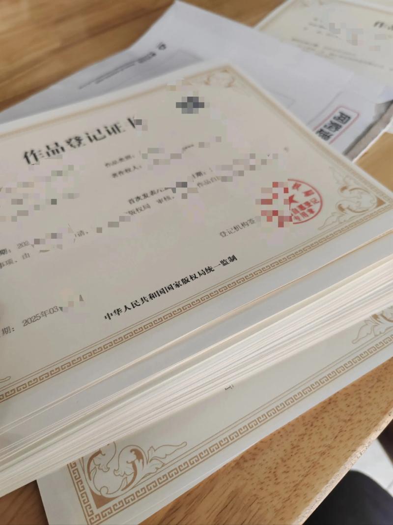 专利代理公司行业动态:解读最新发展趋势